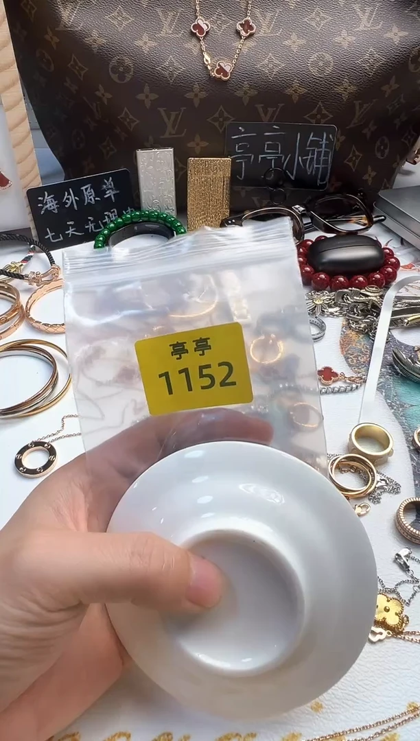 瓷片华禄甄选阁 华禄甄选阁