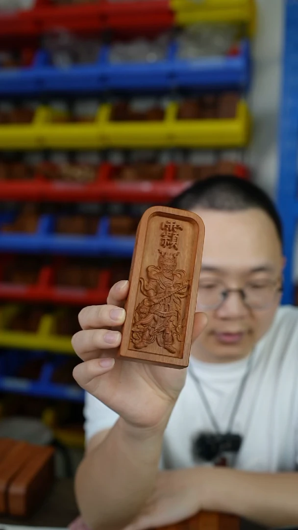 枣木雷击枣木赵帅五雷号令中号微瑕随机发货