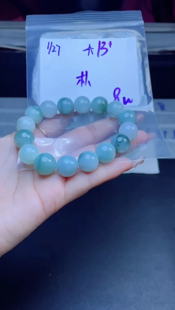 【闪购商品】定制翡翠未镶嵌珠串