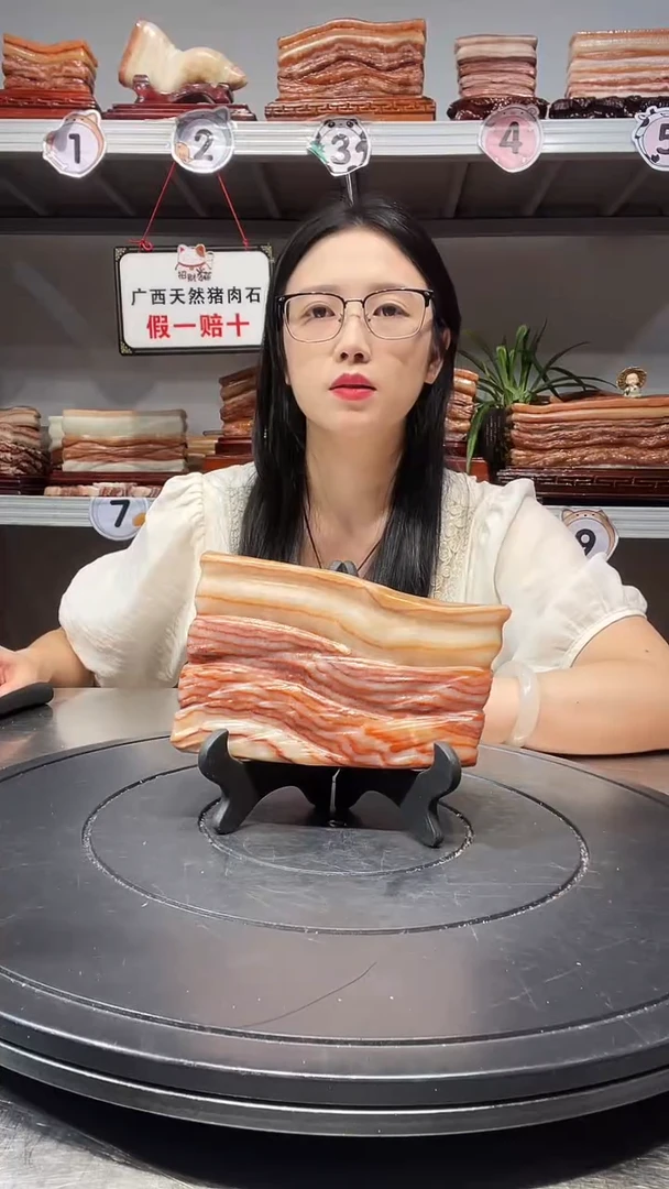 石材天然石材柳州猪肉石15-9-2.5