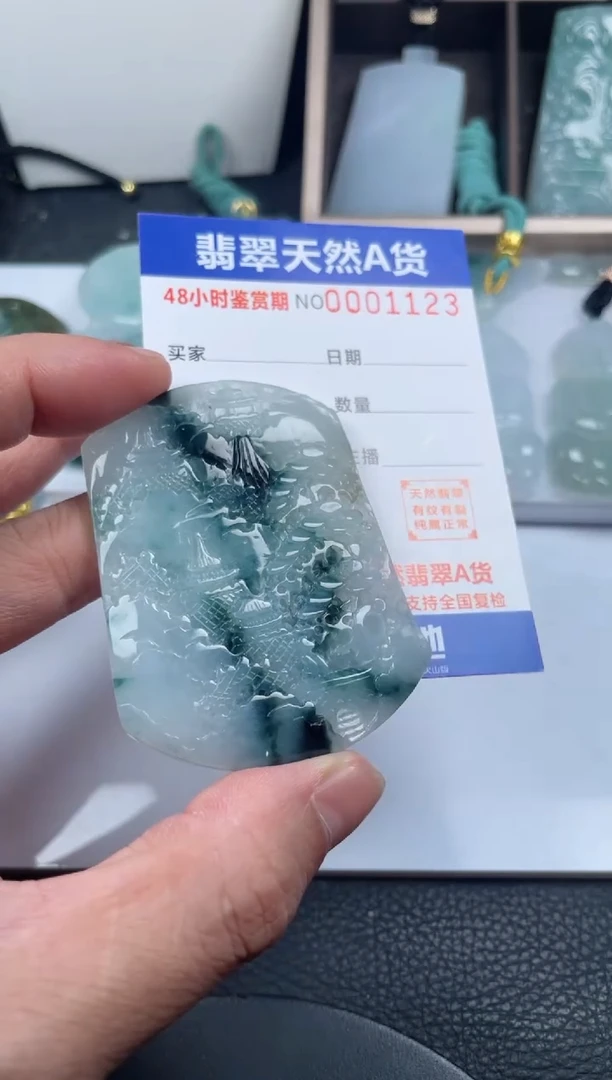 颈饰未镶嵌翡翠