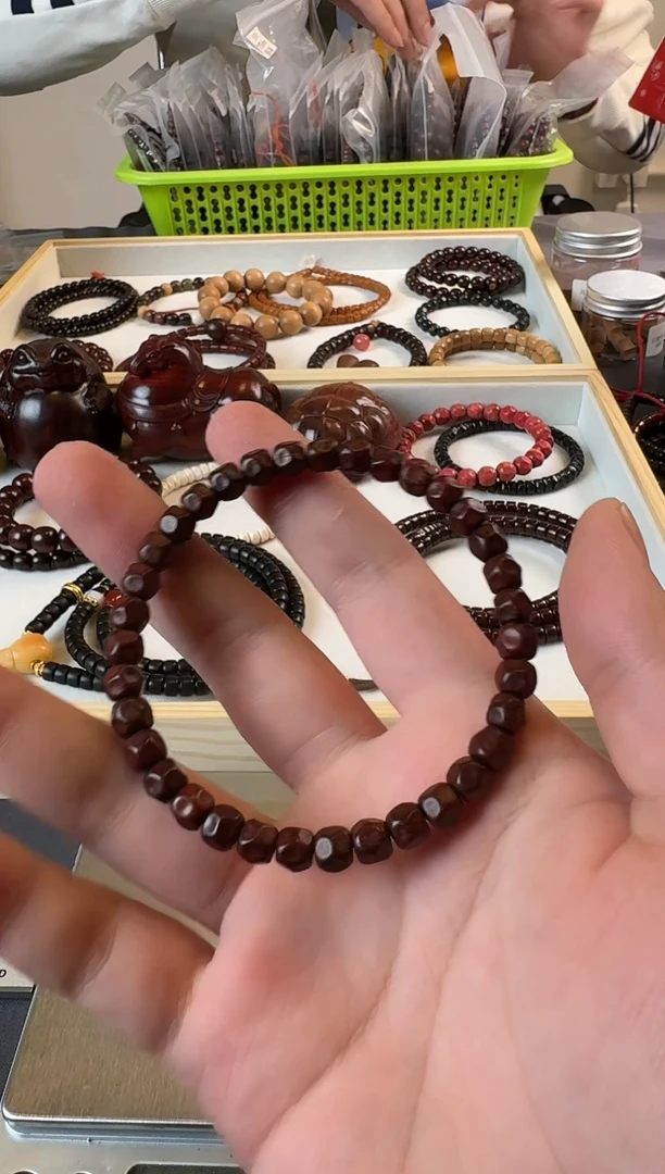 橄榄核手串/手链小叶无相6.7mm