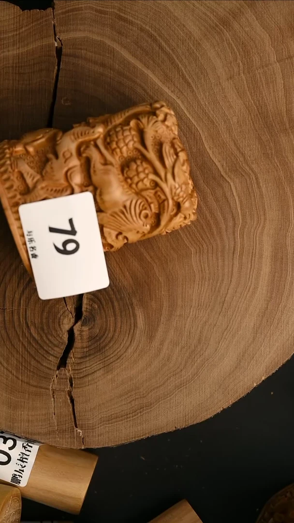 檀香木其他6号仓老山檀工艺品115克