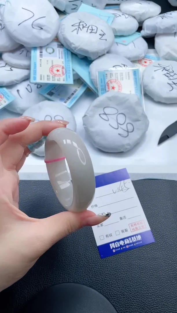 石英质玉手镯未镶嵌7V145-56