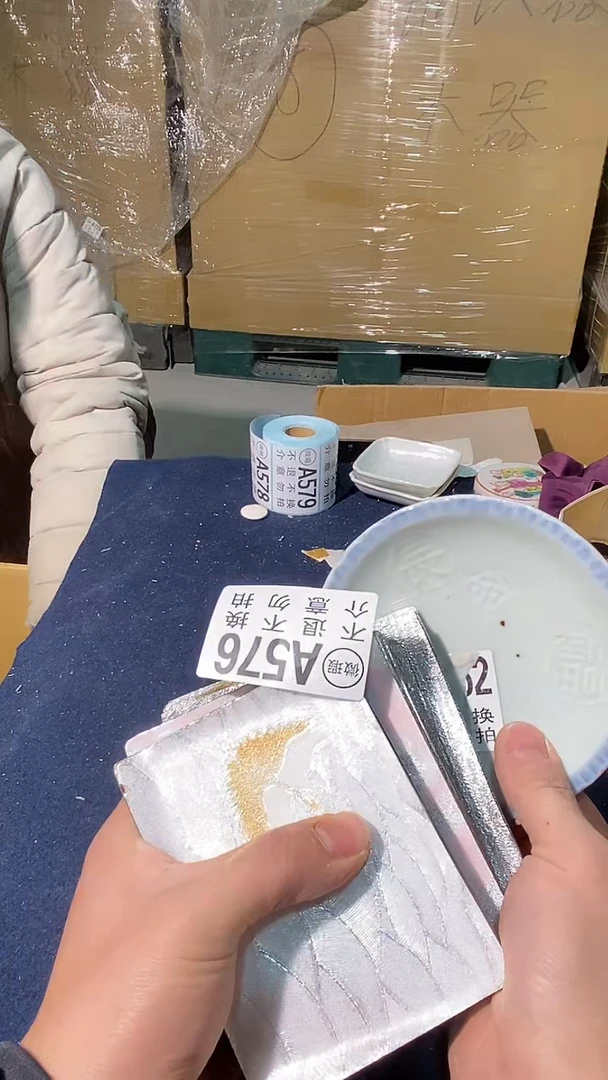 张*水576中古美术艺术品