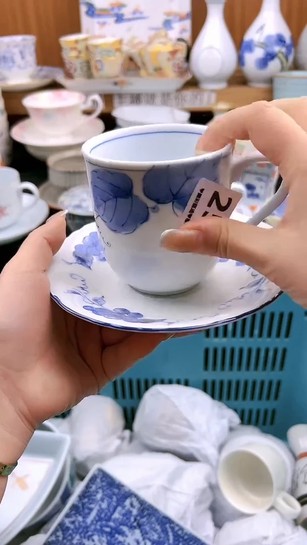 【闪购商品】瓷片256