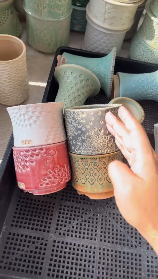 七里烧默认瑕11-15-142-4个