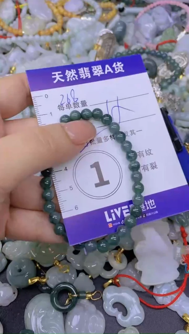 翡翠未镶嵌颈饰天然翡翠A货批量多样性发一件