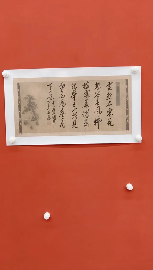 国画精品精品精品精品