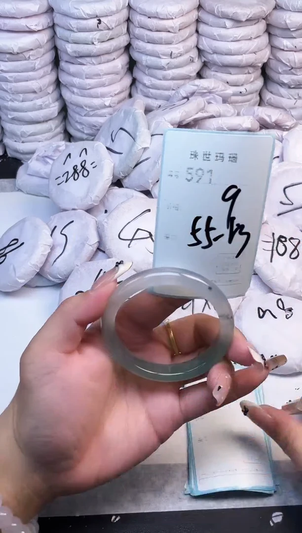 手镯玛瑙/玉髓未镶嵌591