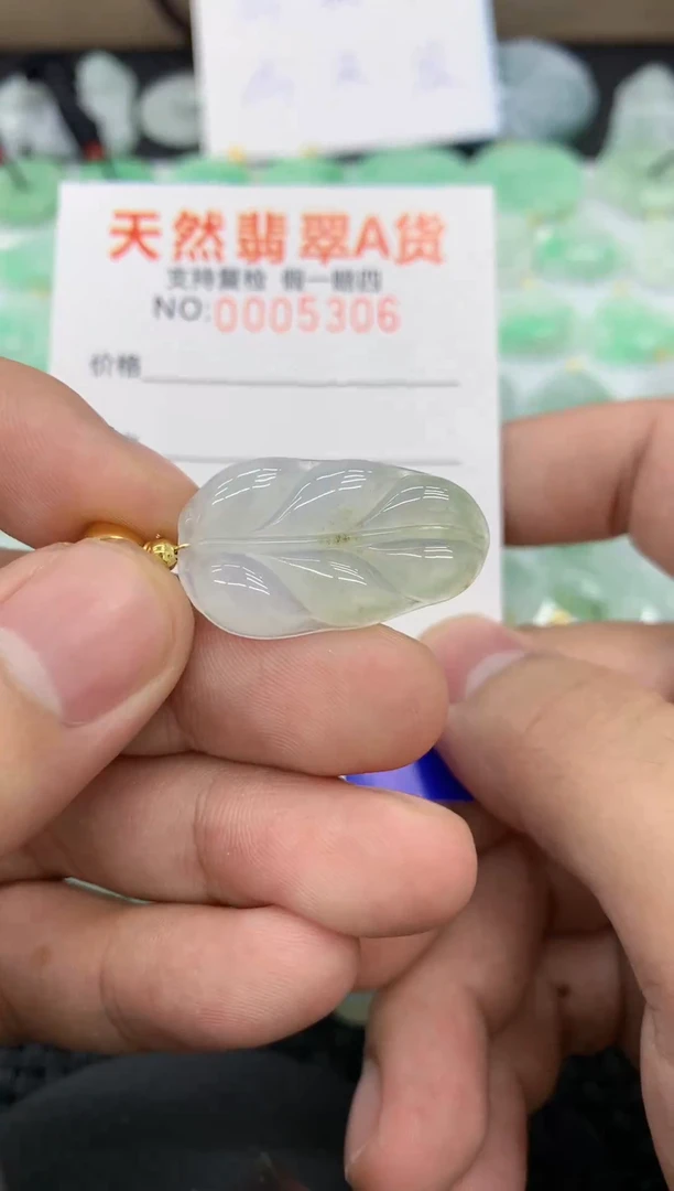 【闪购商品】翡翠颈饰未镶嵌1111111111