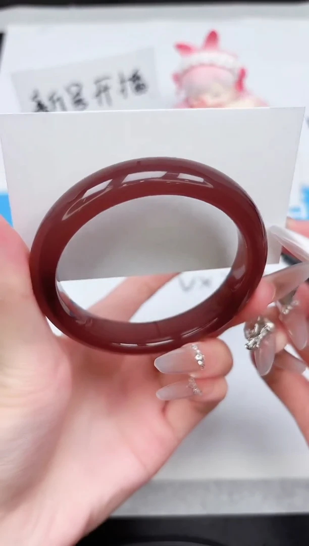 石英质玉手镯未镶嵌272-57.9