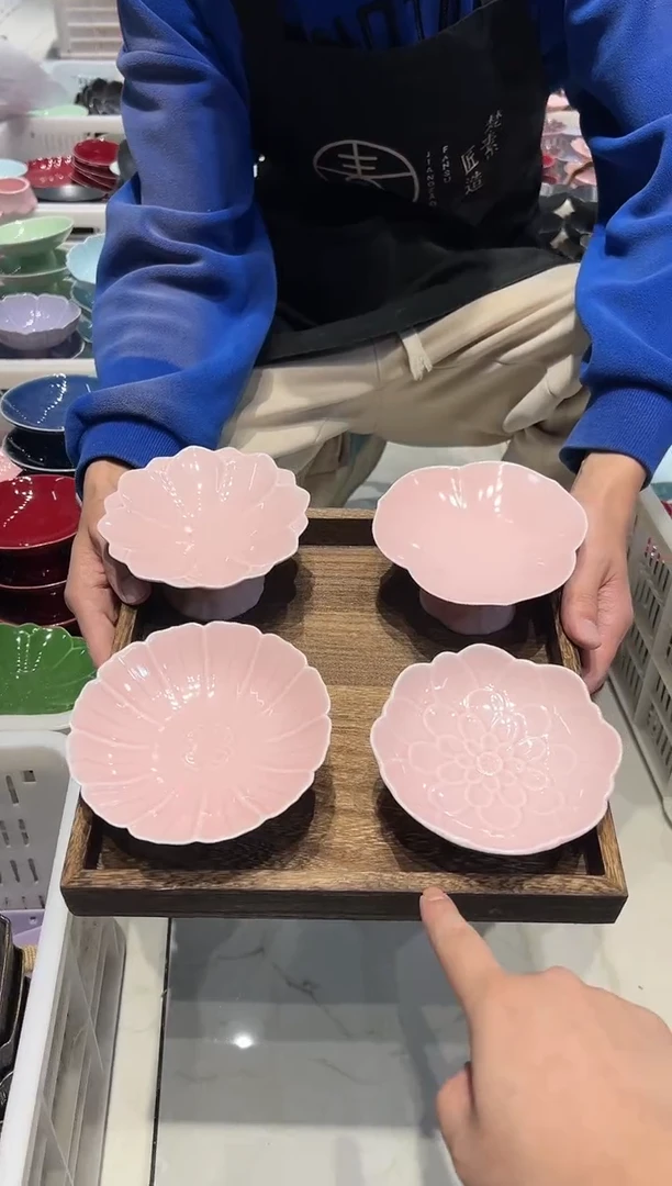 瓷片陶微瑕商品 介意勿拍 带盘
