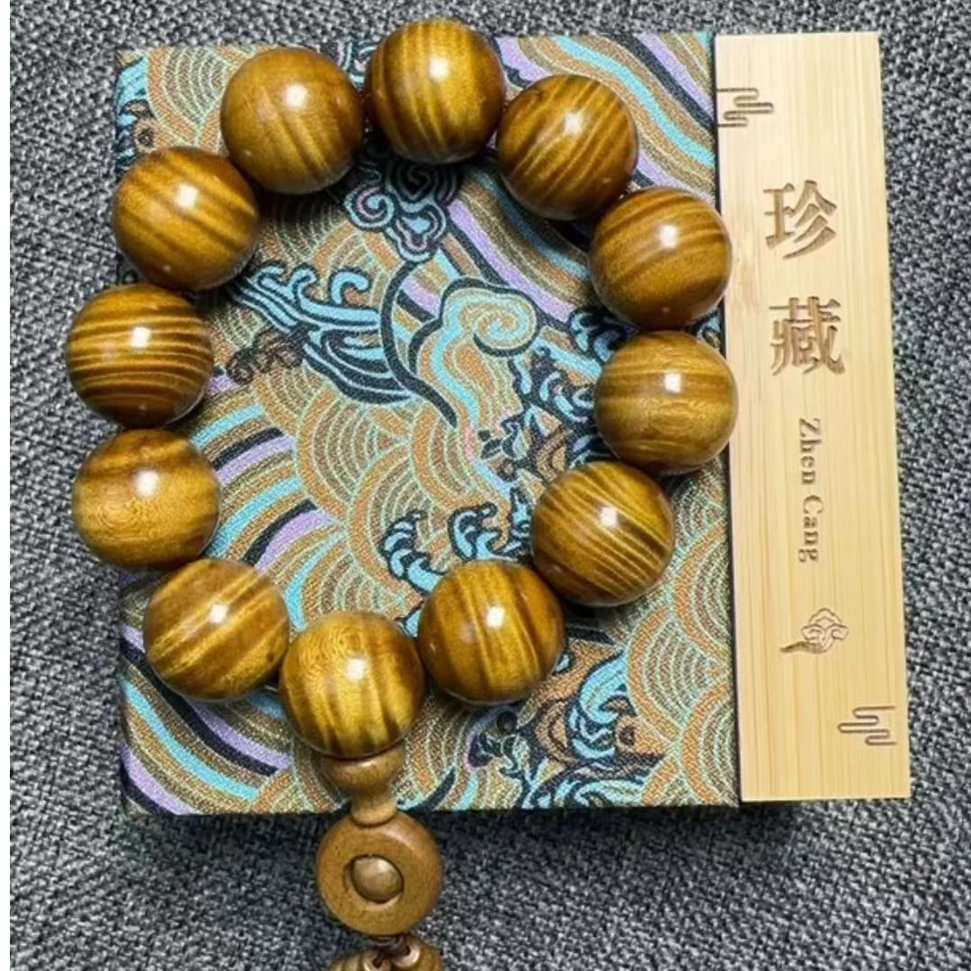 【专属】金丝楠木手串