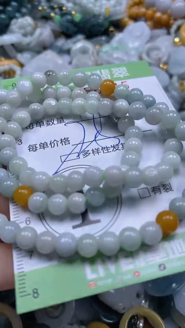 【闪购商品】翡翠颈饰未镶嵌闪购商品0056945多样性发其一