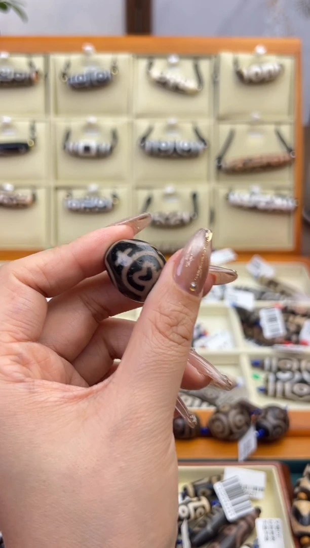 【闪购商品】玛瑙/玉髓吊坠(不含链)未镶嵌92.