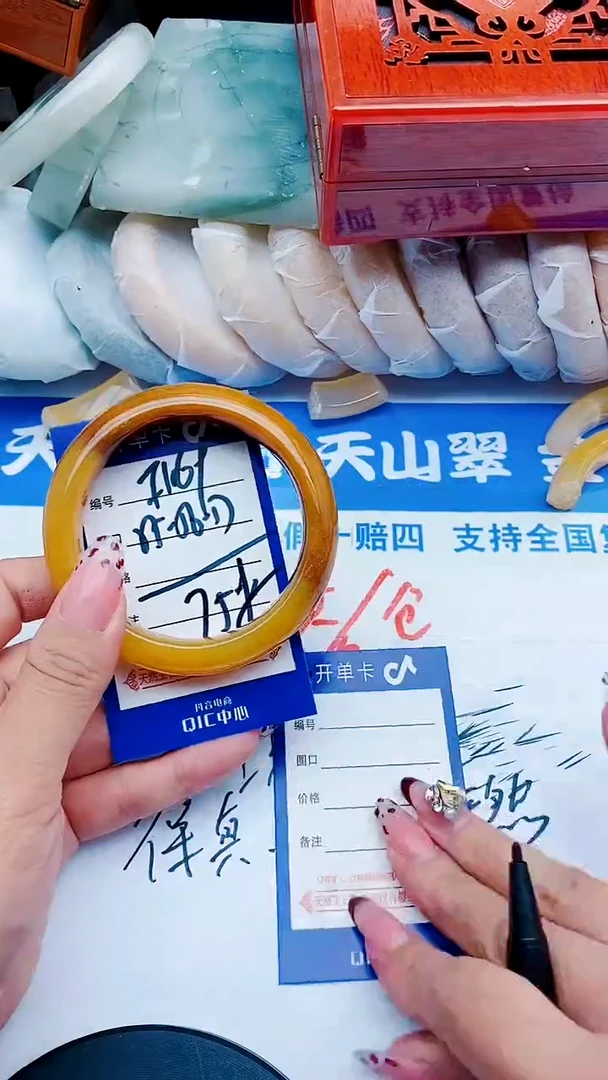 未镶嵌手镯石英质玉F169+55-56