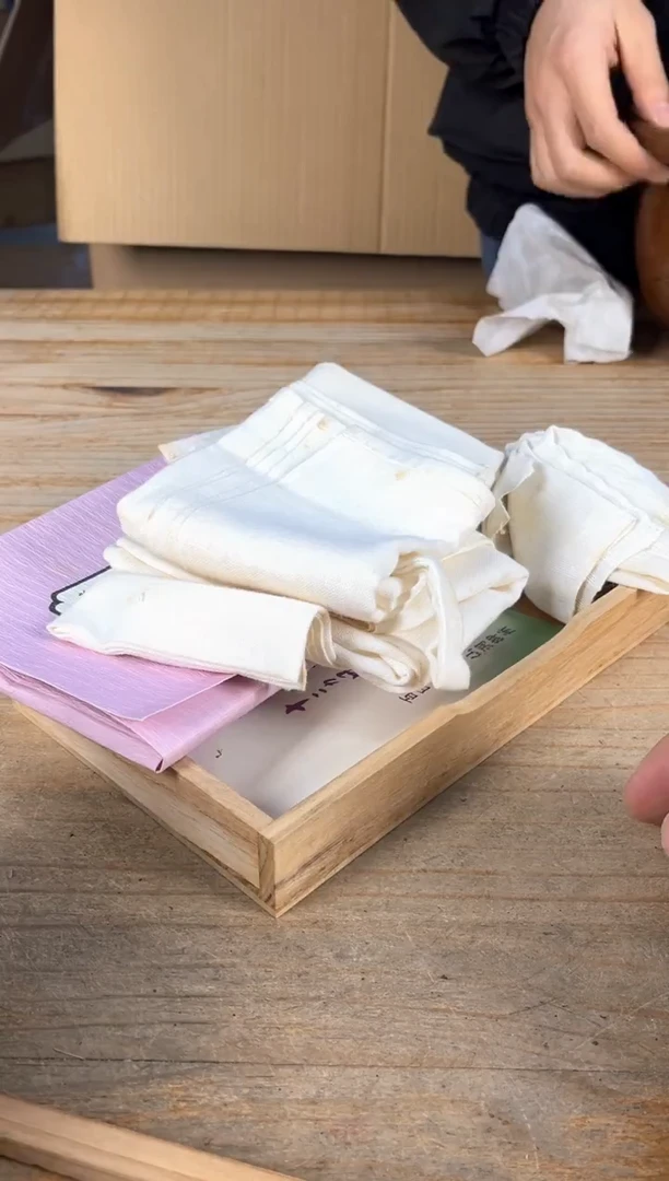 紫砂紫砂满18包邮 孤品默认微瑕