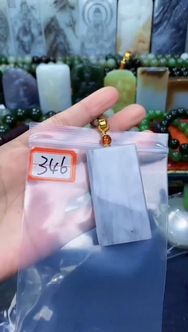 颈饰未镶嵌和田玉和田玉