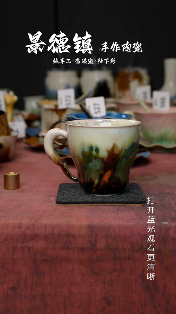 原创景德镇手工高温陶瓷689