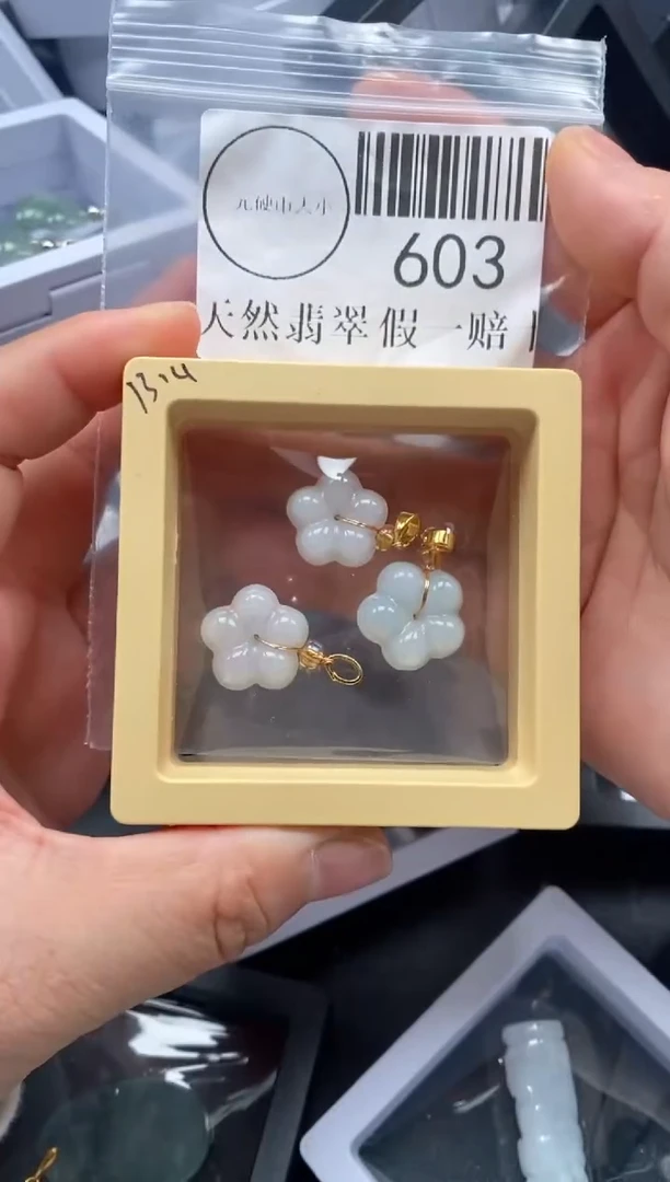 吊坠(不含链)未镶嵌翡翠603