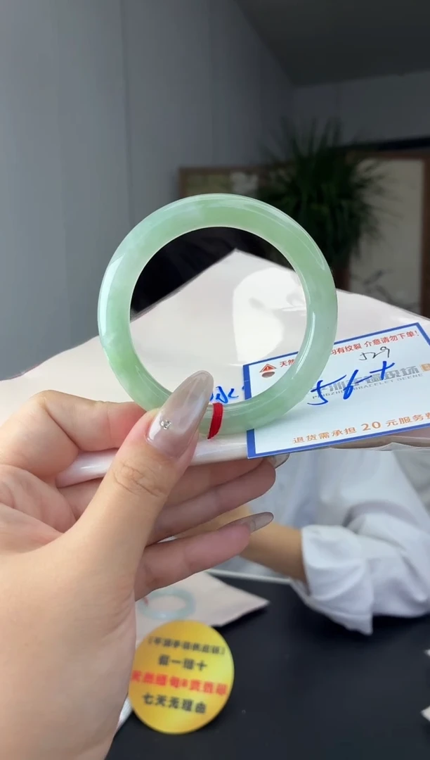 未镶嵌手镯翡翠111111111111