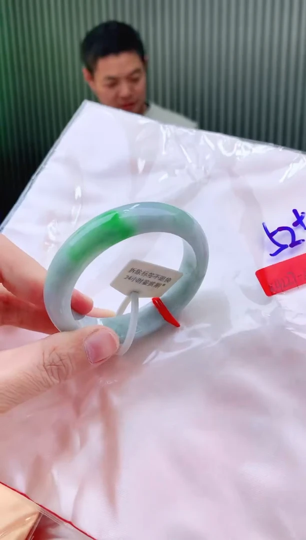 未镶嵌手镯翡翠52