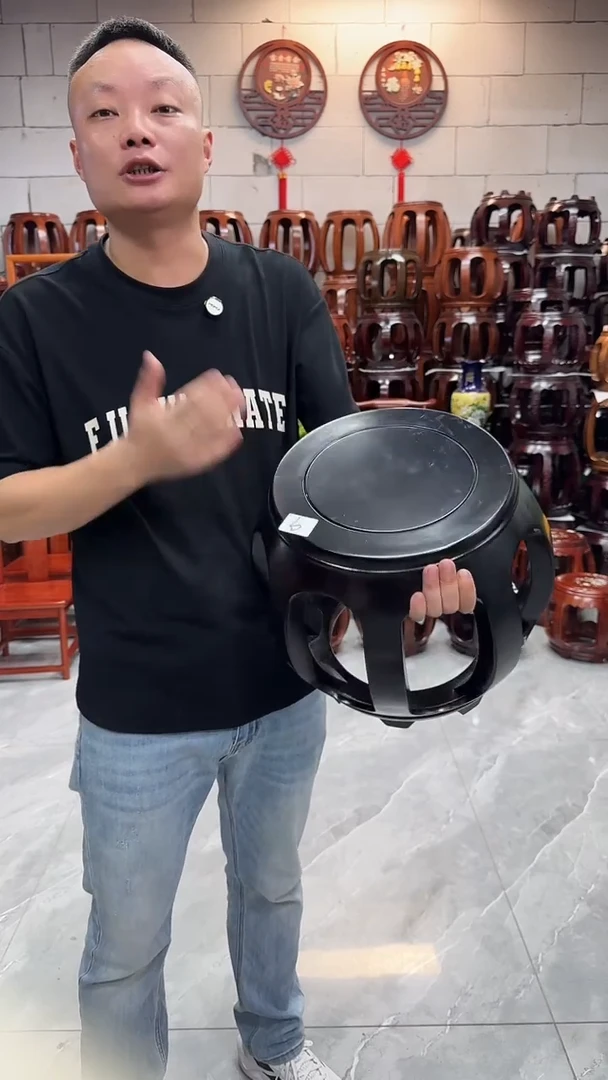 花梨木类家具【微瑕】黑檀色小号鼓凳单个9号