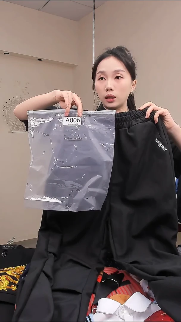 170尺码；编码a006