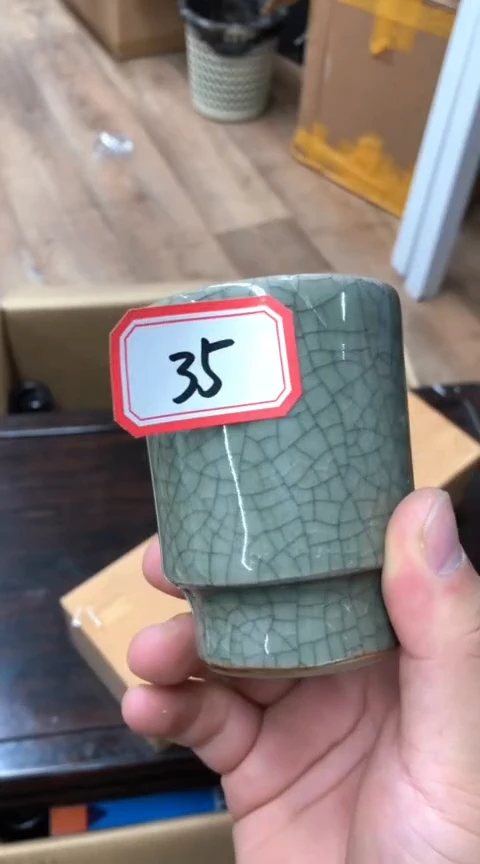龙*瓷片阿旺中古35