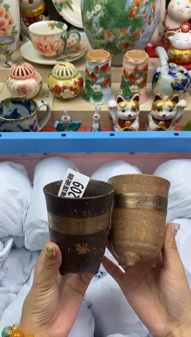 瓷片隆莲瓷器欢迎大家