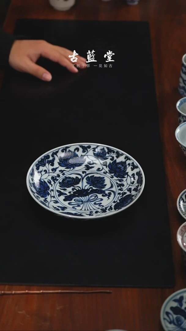 【闪购商品】古蓝精品茶器【本店无运费险】