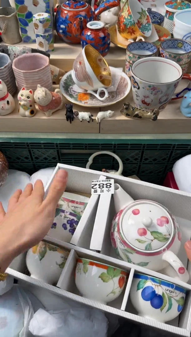 【闪购商品】瓷片882AAAAAAAAAAAAAAA