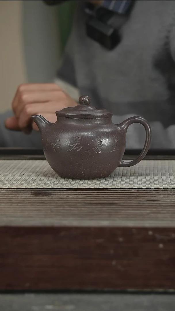 茶壶紫砂容量260CC38号