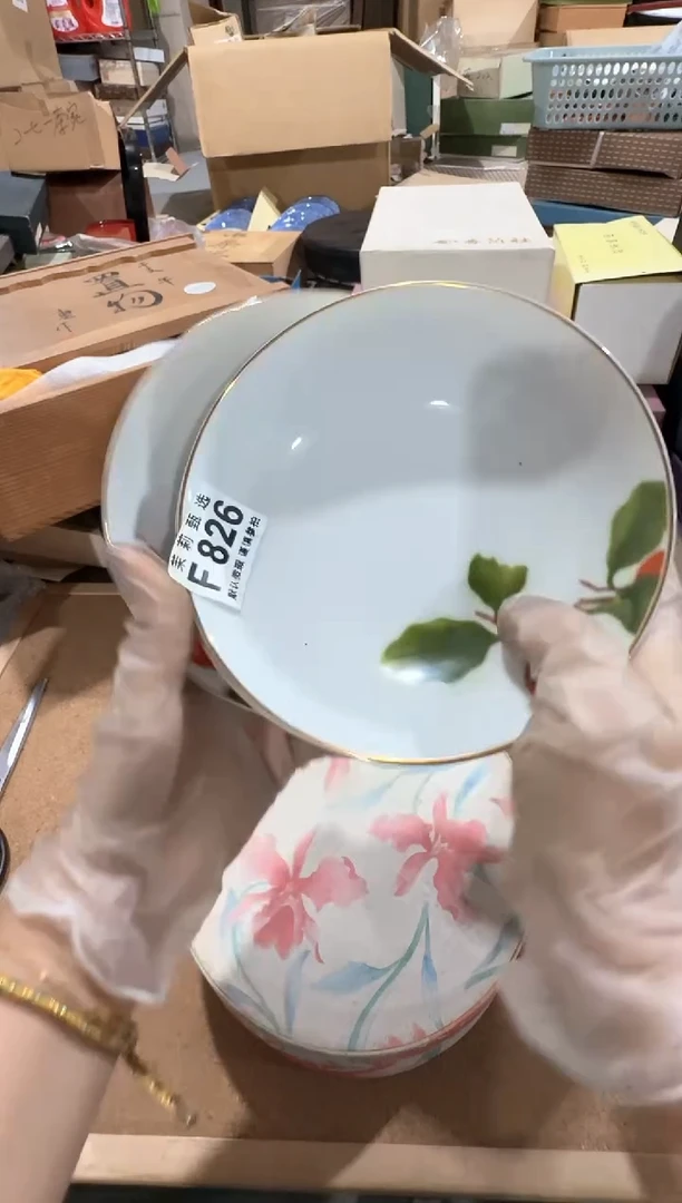 茉莉甄选壹号商品ZZZFFFF826