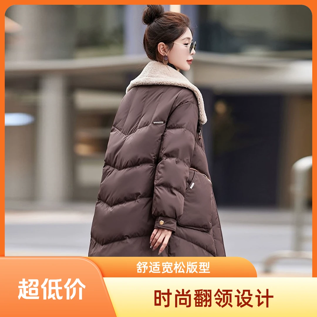 2025年新款女装杭州皮草羽绒服女冬2025新款时尚洋气设计中长高端