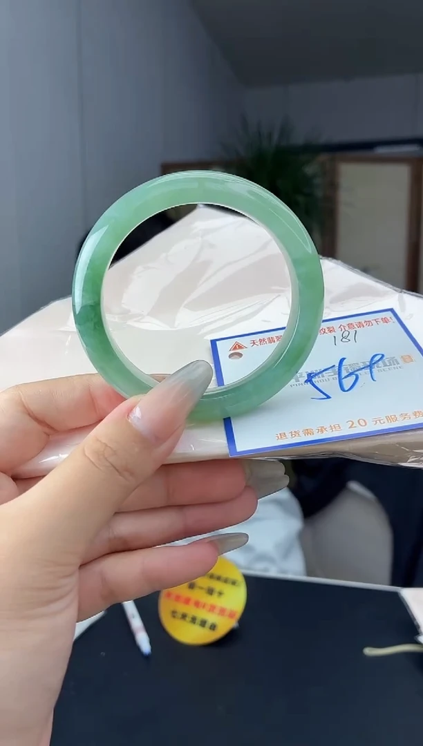 未镶嵌手镯翡翠111111111111