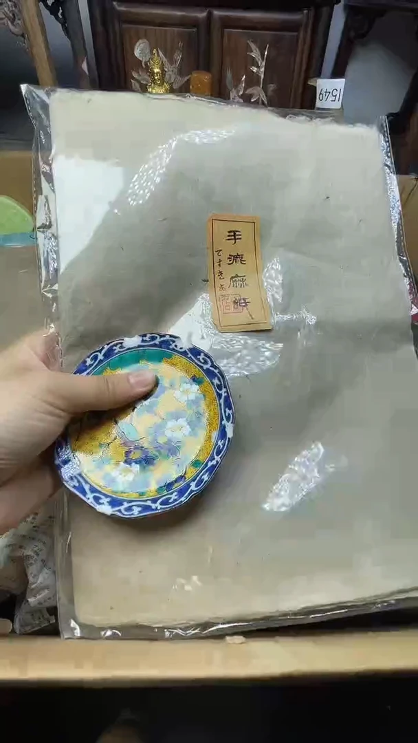 瓷片瓷器瓷器瓷器瓷器