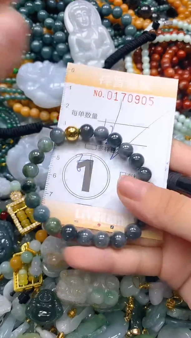 翡翠未镶嵌颈饰闪购0170905多样性发其一
