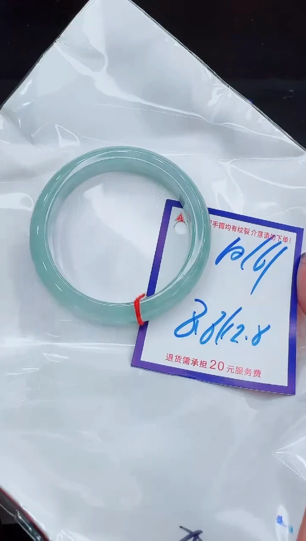 未镶嵌手镯翡翠11111111