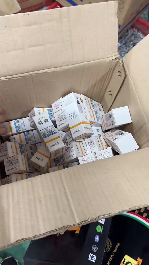 库存五金，微瑕，介意勿拍，编码   228