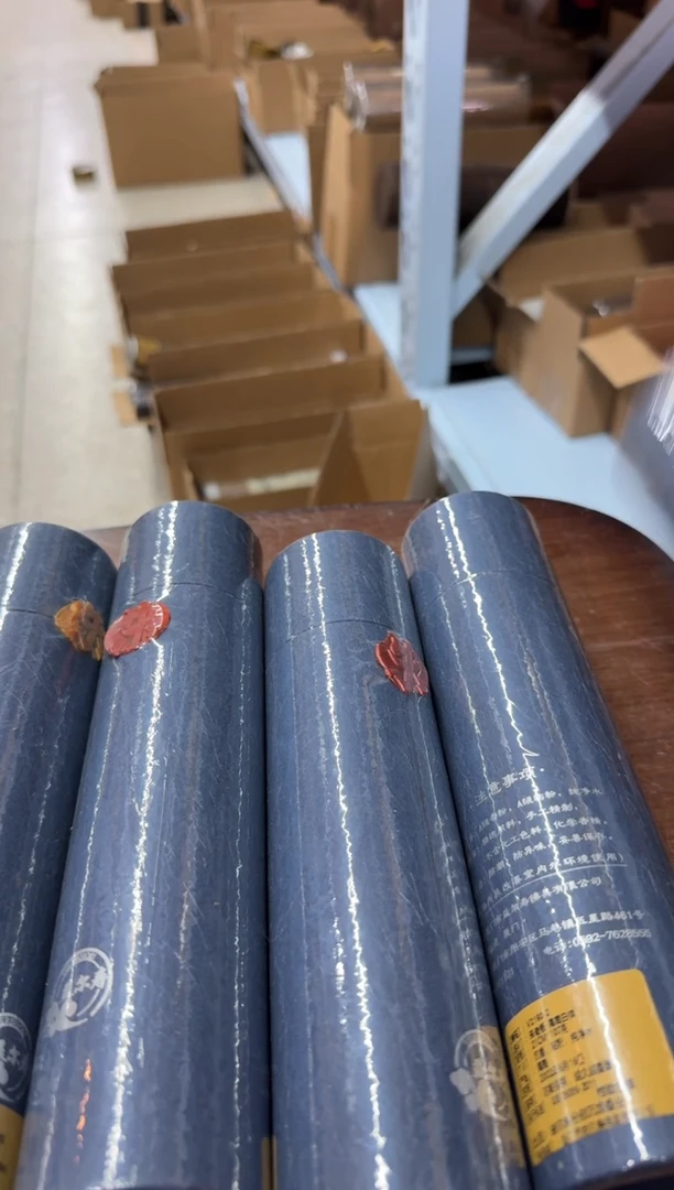 线香13号 捡漏福利