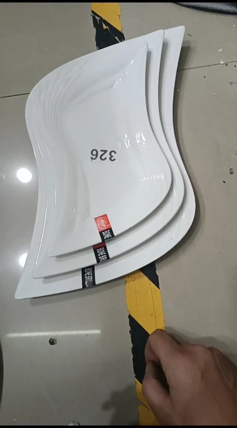 瓷326异形三件套