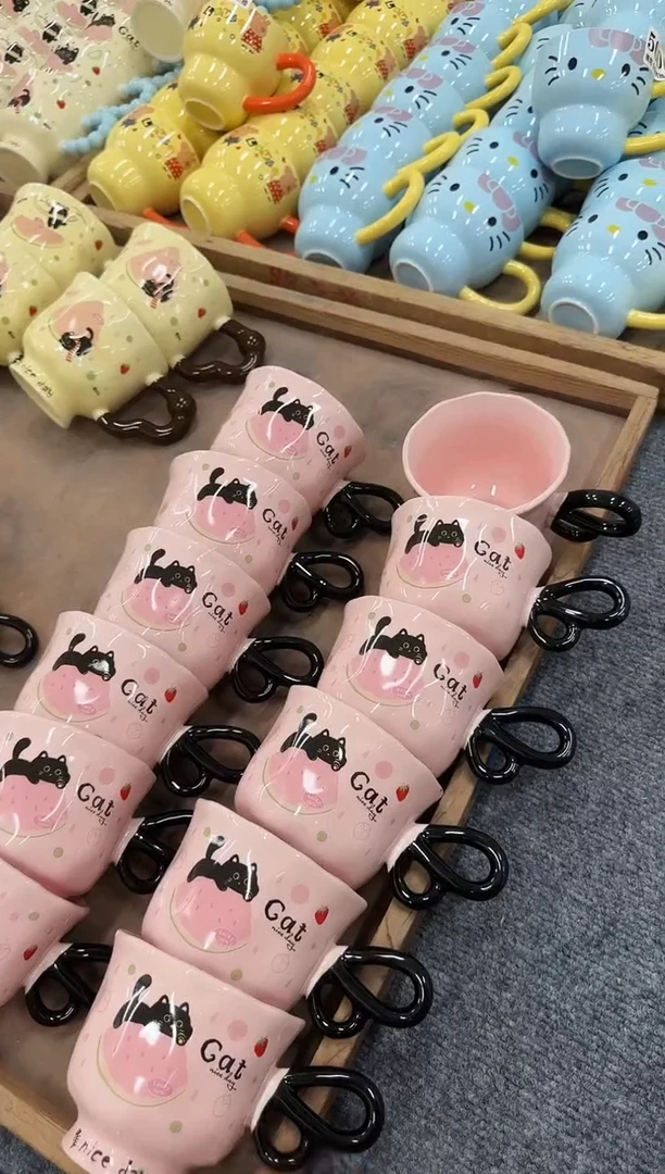 杯子542微瑕马克杯 完美主义者慎拍