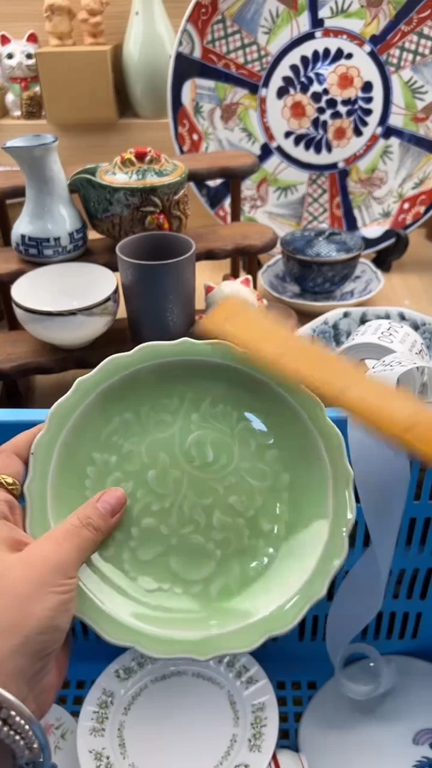 452默认微瑕，满20元包邮