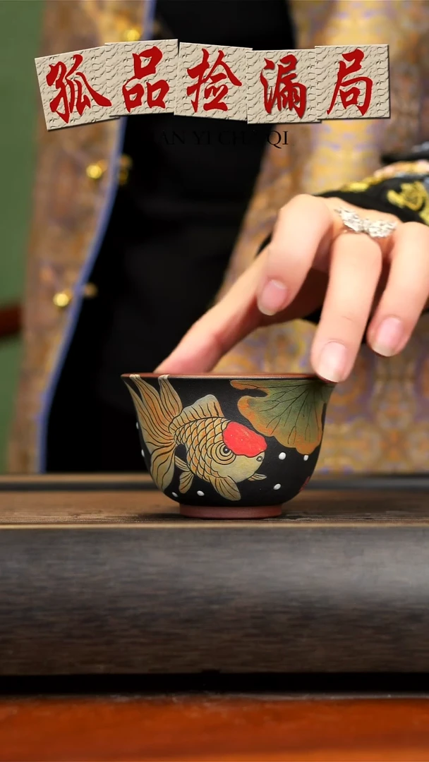 【闪购商品】紫砂茶壶念一紫砂