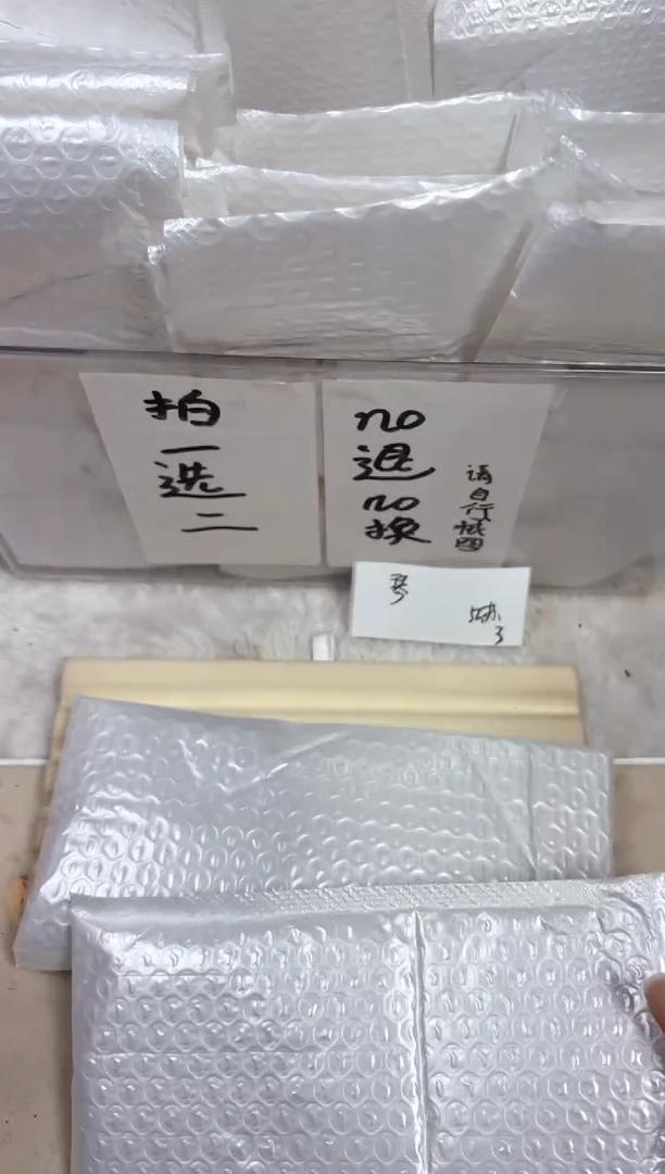 白玉菩提吊坠活动3活动3