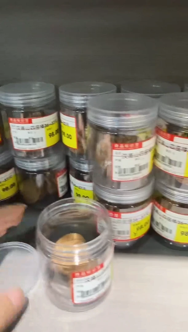 桃核把件全品汉高楼36-37