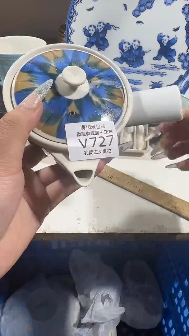 紫**來727vvvvvvvvvvvvvv