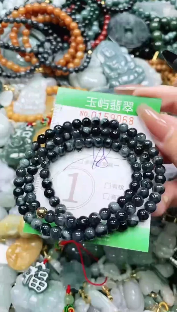 翡翠未镶嵌颈饰闪购0159068多样性发其一